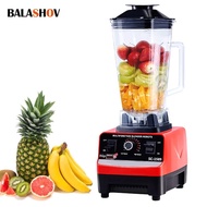 4500W Blender Ice Smoothies Food Processor Powerful Heavy Juicer 3HP Mixer Professional Commercial Grade Blenders