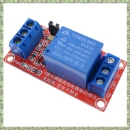 (C Z G L)  Channel 5V Relay Module Board Shield for  with Optocoupler Support High and Low Level Tri