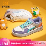 361度【KAKAO联名】女鞋运动板鞋2022秋冬季新款潮流百搭板鞋防滑耐磨休闲鞋 羽毛白/清新粉 36