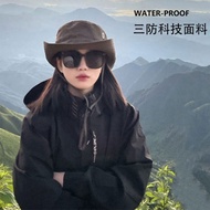 uv jacket jacket waterproof Jacket Men