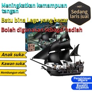 ⚡【Pengiriman segera】【Ada diskon】⚡brick lego big brick lego big size big lego building block building