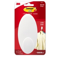 3M Traceless Hook Clothes Hanger 17019 3M Life Shop 3M Hook Wall Hook