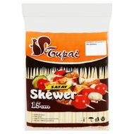 Tupai Satay Skewer 15cm