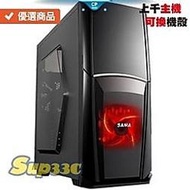 AMD R9 3900X 12 Antec NE550G 550W 金牌 0G2 筆電 電腦主機 電競主機 電腦 繪圖 