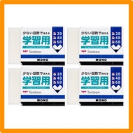 Tombow Pencil Eraser for Lower Grades MONO for Learning Elementary School Students 4 Pieces JCC-411A