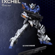 Ready Stock Machine Nuclear Industrial 1/100 Division Hitchel IXCHEL IXCHEL Mecha Movable Assembly M