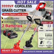 【Happyqy】998VF Mesin Rumput Bateri Lawn Mower Cordless pemotong Rumput Cordless Grass Cutter Electri