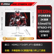[China Plug Adapter Needed] MSI | Gaming Monitor 27 inch 2K 200Hz White