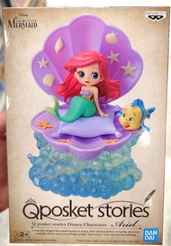 Qposket stories 小美人魚 Little Mermaid !