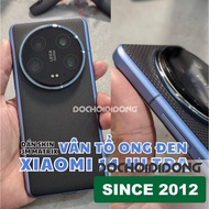 3M Matrix Black 2080 Skin Sticker Changes Color for Xiaomi 14 Ultra Premium Phone