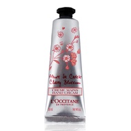 L’OCCITANE 歐舒丹 櫻花護手霜(30ml)