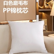 Pillow Inner Core Pillow 45 * 45cm