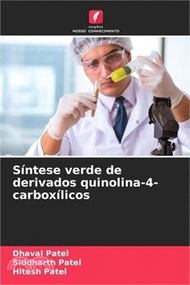 11337.Síntese verde de derivados quinolina-4-carboxílicos