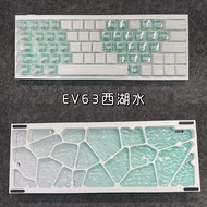IQUNIX EV63 West Lake Water | Fully Modded Magnetic Switch Keyboard | Aluminum Case | Brand New Auth