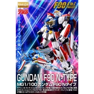 [READY STOCK] PREMIUM BANDAI MG 1/100 F90 N-TYPE Gundam PBandai
