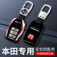 Black and red racing track wind For Honda Vezel City Civic Jazz BRV BR-V HRV Fit honda A All Buttons