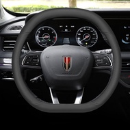 JIBEIDUN | Ultra Thin Steering Wheel Cover for Hongqi HS5 H5 HS7 H6 H9 HS3 EQM5 EHS9 HQ9