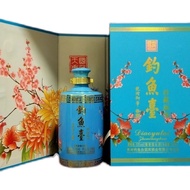 Diaotai National Color Tianxiang Guizhou Sauce Fragrance Type White Wine Collection Cabinet Gift Box