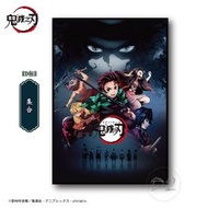 ANIPLEX - 鬼滅之刃 鬼滅の刃 日版 休閒墊 野餐墊 戶外 露營 聚餐墊 鬼殺隊 炭治郎 禰豆子 善逸 伊之助 富岡義勇 無慘 (集合)