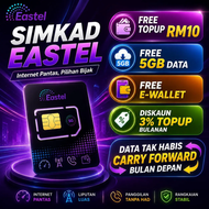 SIMKAD EASTEL ULTRA 5G COVERAGE UMOBILE PLAN MURAH DATA BESAR FULL HOTSPOT