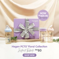 Hegen PCTO Floral Collection Bottle Set (Limited Edition)