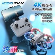 Mini k100max Aerial Photography Drone Light Flow Positioning Full Protection Light Quadcopter GT3 V6