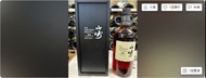 頂價收購 山崎 Yamazaki 25年 黑木盒