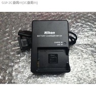 Nikon MH - 24 charger D5100 D3100 P7000 D3300 EN - EL14 D5500 digital cameras