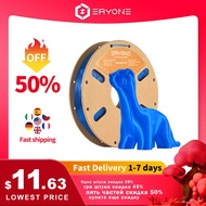 Premium Quality Eryone Promotion Flexible Tpu Filament 1.75mm 3d Printing Tpu Filament For 3d Printe