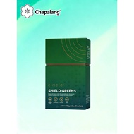 Eimele Shield Greens | 30Sachets | Vegan Friendly | Wholefood Greens & Probiotics