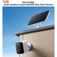 Xiao jia Smart Outdoor Camera BW500 Solar Version Solar Panel Powered CCTV HD Outdoor Camera Night V