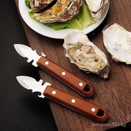 Thickened Stainless Steel Oyster Knife Oyster Opening Tool Wooden Handle Shell Pryer Sea Oyster Shel