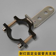 Nvx v1 accessori adv 160 accessories Electric Motorcycle Spotlight Fixed Pipe Clip Pedal Fender LED 