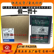 Authentic Omron PLC Power Supply CJ1W-PA205R CJ1W-PA202 PA205C PD022 025 Unit