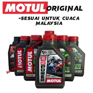 100%[ORIGINAL] MOTUL MOTOR ENGINE OIL GP POWER MATIC 3100 5100 7100 300V SEMI FULLY 15W50 10W40
