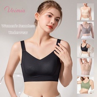 Veimia Breast Minimizer - Non-Marking Push-Up with Anti-Sag Support