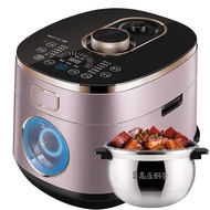 YQ7 Electric pressure cooker Home smart water cooled 5L scheduled appointment heating rice cooker