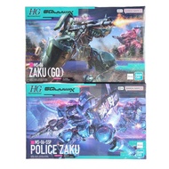 【Direct from Japan】HG Zaku (GQ) & Military Police Zaku【Japan Exclusive】