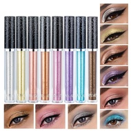 【lowest Price】12 Color Liquid Eyeshadow Psychedelic Makeup Eyeshadow Silkworm Sparkling Liquid R1y9