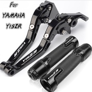For YAMAHA Y15ZR accessories modified high-quality CNC aluminum alloy 6-stage adjustable Foldable brake lever clutch lever with Handlebar grips glue set Y15ZR accessories parts  Y15 ZR /Ys