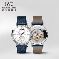 Iwc IWC IWC Botao Fino Series Full Calendar Watch Mechanical Watch Swiss Watch Men's New Product IW359001