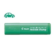 PILOT Handbook Wipe Stamp-Car (SPF-12-34G)