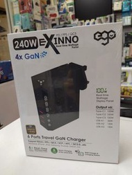 〔原裝行貨〕EGO Exinno 240W GaN即時輸出顯示6xUSB極速充電器