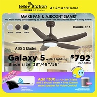 [BUNDLE PROMO] MAKE FAN &amp; AIRCON SMART.. FANCO GALAXY 5 and Aircon Controller + Smart Voice Control