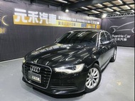 2013 Audi A6 Sedan 2.8 FSI quattro 頂級版