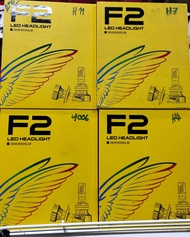 ไฟหน้า LED F2ของแท้ตัวใหม่สว่างไม่แยงตาชน