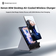 nubia | 80W Fast Cooling Wireless Charger Stand 80W