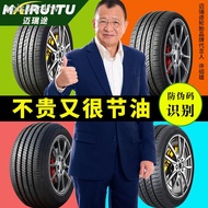 ○195 car tires 70 45 50 55 60 65 75R15R16R14 inch C truck tires