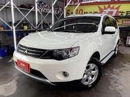 新達汽車 2010年 三菱 OUTLANDER 天窗 快撥 影音 跑少 稅金減免 可全貸