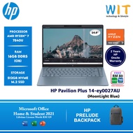 HP Pavilion Plus 14-ey0027AU (AMD Ryzen 7 7840U/16GB RAM/512GB SSD/14.0" OLED 2.8K (120Hz)/Office/W1